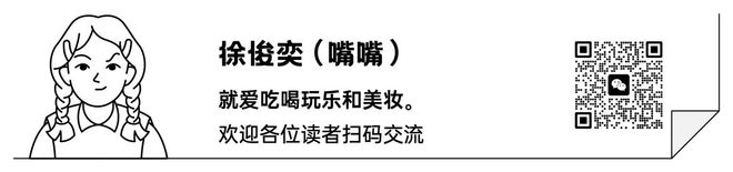 大年初五咋去哪都有一亿人在排队?不想走亲戚的打工人挤疯了也要去「新中式乐园」找年味 大年初五咋去哪都有一亿人在排队?不想走亲戚的打工人挤疯了也要去「新中式乐园」找年味