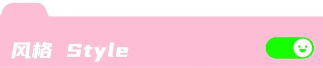 多家互联网大厂发开工红包最高2026元，“顶得上我的年终奖了”