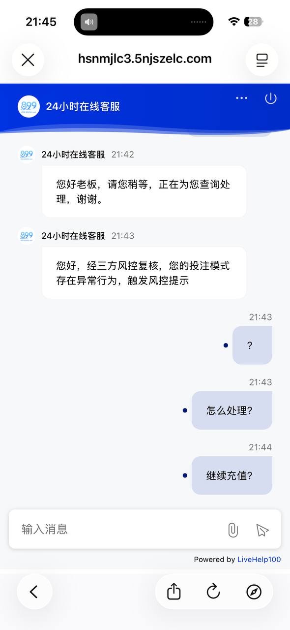 曝光玖鼎899平台 曝光玖鼎899平台