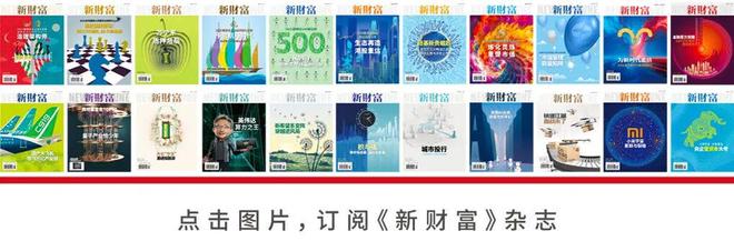 【2026投资展望-海外市场研究】AI产业分水岭，从军备赛进入兑现期 | 智库