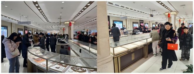 实探春节北京“金市”:老年人成买金条主力 实探春节北京“金市”:老年人成买金条主力