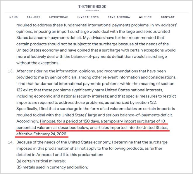 中国神秘富豪，终于出山了