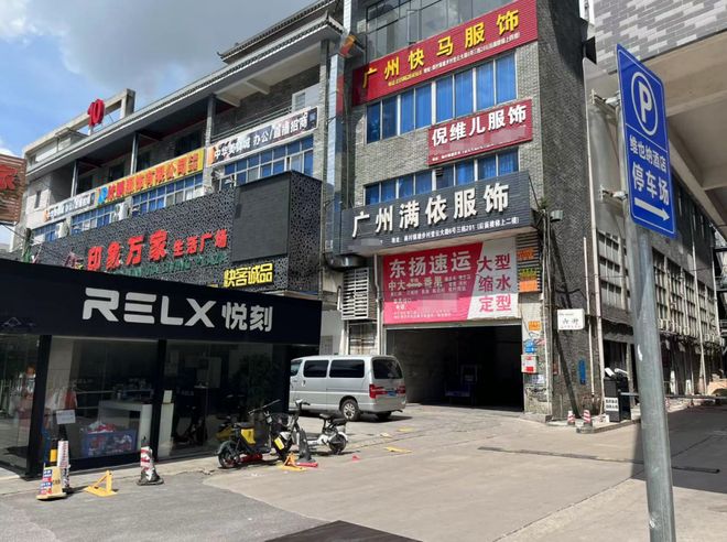 中国神秘富豪，终于出山了