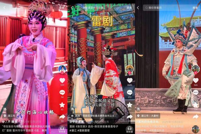 狗血剧本、AI数字人下乡,留守老人们成了新鲜「韭菜」 狗血剧本、AI数字人下乡,留守老人们成了新鲜「韭菜」