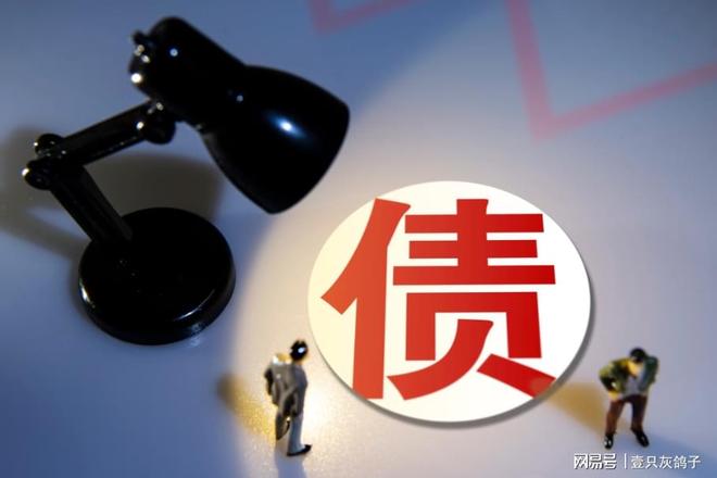 跑了和尚跑不了庙，躲债6年不见外人的湖北富豪，被强制清空家底