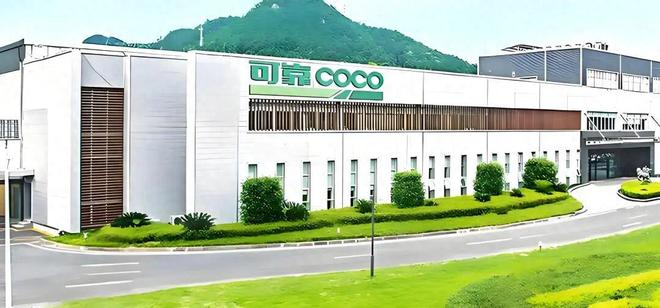 可靠股份内斗白热化:独董景乃权被提请解聘,大股东与二股东矛盾彻底摊牌 可靠股份内斗白热化:独董景乃权被提请解聘,大股东与二股东矛盾彻底摊牌