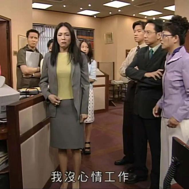 “洗澡时被雨淋加电击”成了北漂解压新方法，洗浴中心里都能演灾难片了？