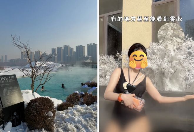 “洗澡时被雨淋加电击”成了北漂解压新方法，洗浴中心里都能演灾难片了？