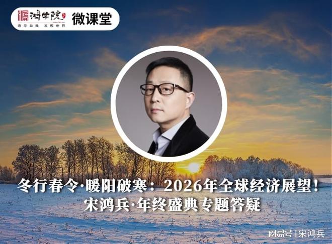 美最高法“暴击”特朗普,洗牌全球贸易,英欧遭殃,中国获利! 美最高法“暴击”特朗普,洗牌全球贸易,英欧遭殃,中国获利!