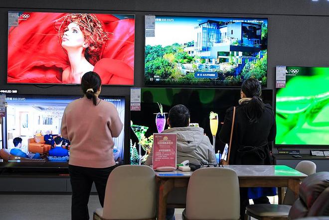 625亿元“国补”落地春节市场 以旧换新激活新春消费热潮