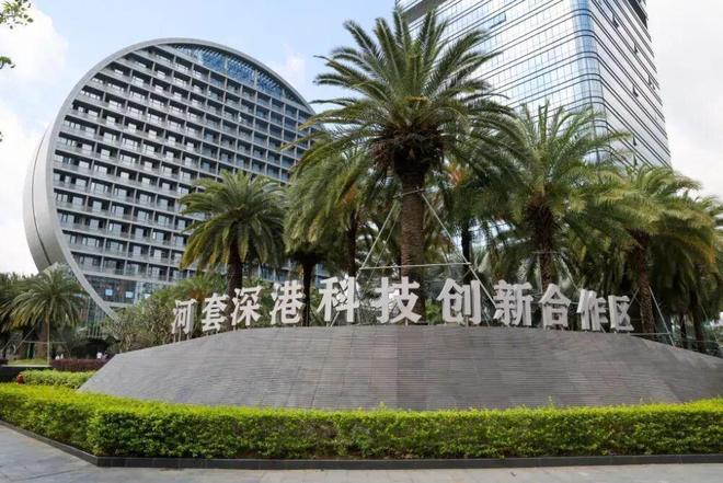 6.67%!深圳研发强度跃居中国第一 6.67%!深圳研发强度跃居中国第一