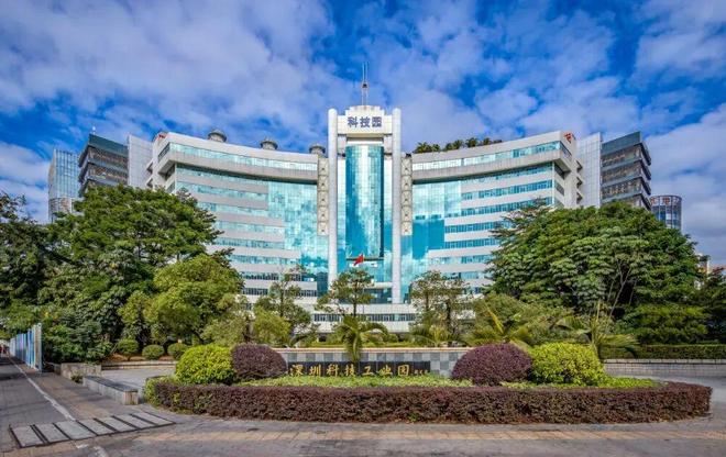 6.67%!深圳研发强度跃居中国第一 6.67%!深圳研发强度跃居中国第一
