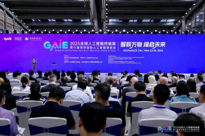 6.67%!深圳研发强度跃居中国第一 6.67%!深圳研发强度跃居中国第一