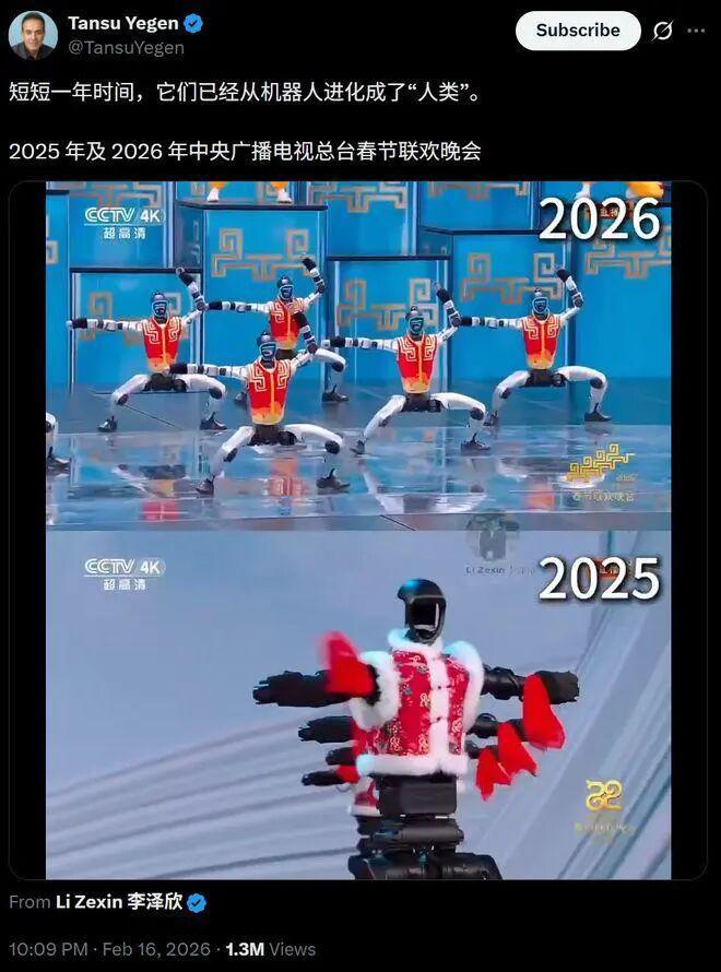 大A开门红，大家有满仓过年吗