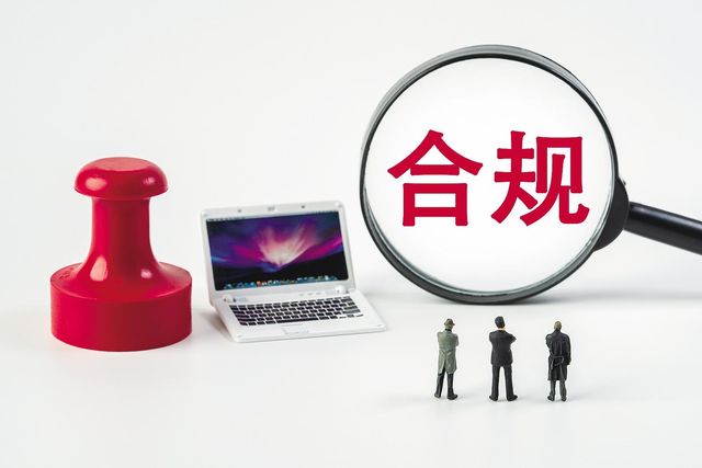 GEO 算法合规化重构数字生态，企业迎来新生存法则