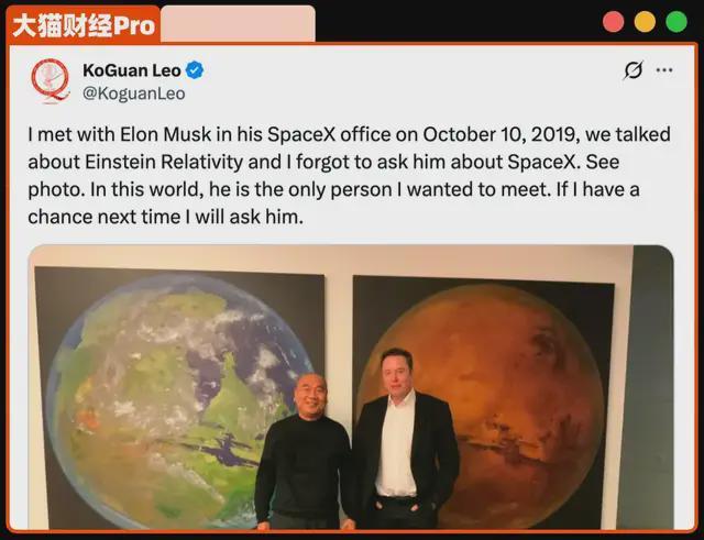 最牛“软饭男”，身家900亿！学术“赶超爱因斯坦”