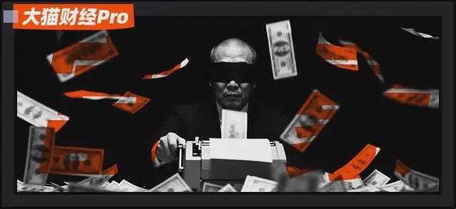 最牛“软饭男”，身家900亿！学术“赶超爱因斯坦”