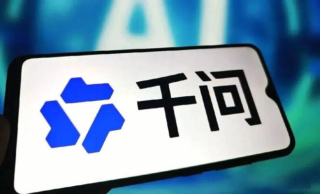 林俊旸刚走，谷歌就来抢人！阿里千问遭遇 “精准挖墙脚”？