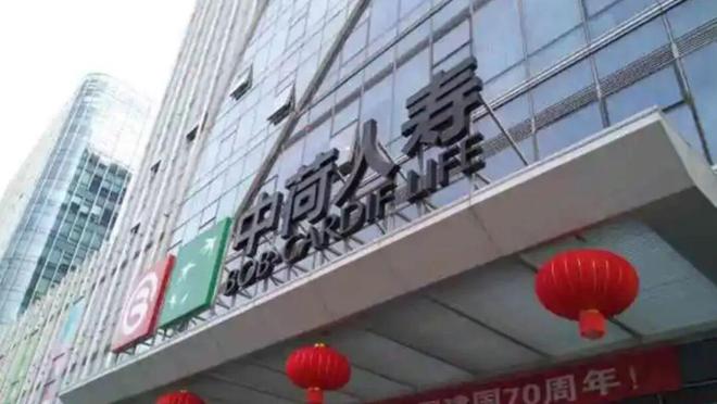 中荷人寿掌门更迭：技术老帅谢幕，零售新王登场