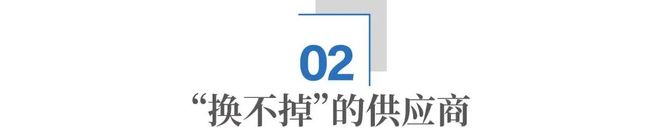 给优衣库打工30年，中国代工厂终于“上桌”了