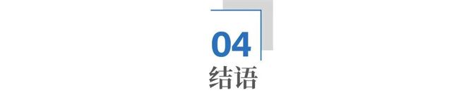 给优衣库打工30年，中国代工厂终于“上桌”了