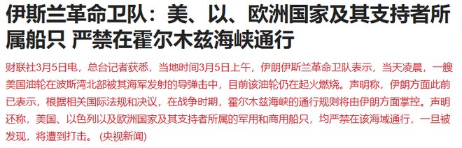 盘后大利好！证监会重磅，A股超4000家上涨，MicroLED概念涨停潮