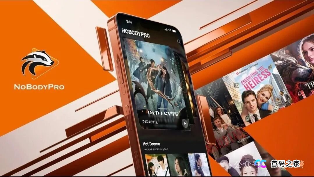 当心!“Nobodypro,流动未来,塔吉跨境电商”这6个平台全是资金盘陷阱,赶紧撤离别踩坑! 当心!“Nobodypro,流动未来,塔吉跨境电商”这6个平台全是资金盘陷阱,赶紧撤离别踩坑!