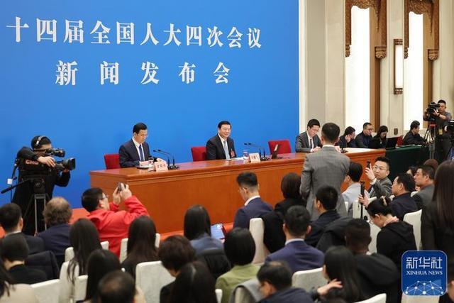 聚焦多领域!全国人大新闻发布会要点汇总 聚焦多领域!全国人大新闻发布会要点汇总