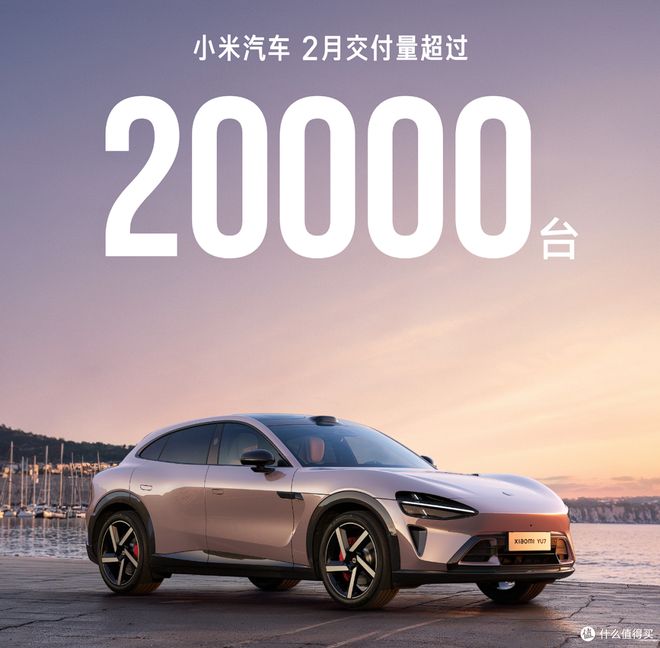 从中国首富到被集体看空，雷总经历了什么？