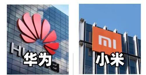 从中国首富到被集体看空，雷总经历了什么？