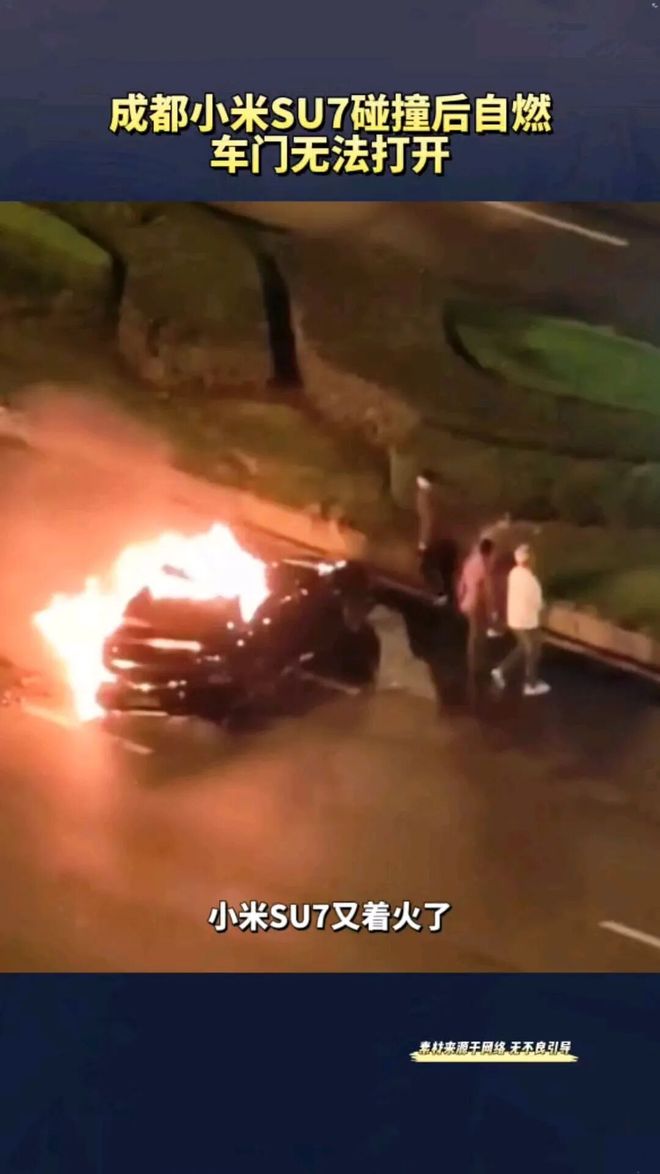 从中国首富到被集体看空，雷总经历了什么？