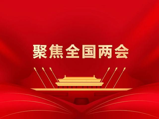 A股每逢大事就跌？