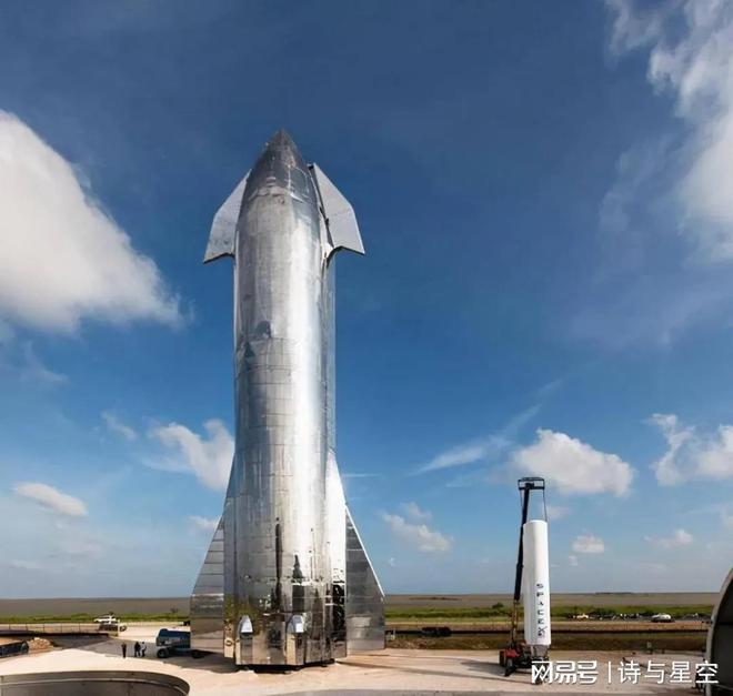 吹牛也要上税:蹭热点被证监会立案调查 吹牛也要上税:蹭热点被证监会立案调查