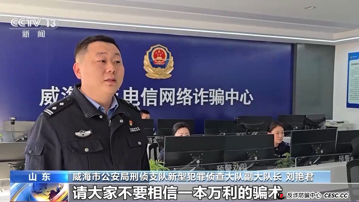 独家拆解“东点股险”最新新闻稿——每一个字都是套路