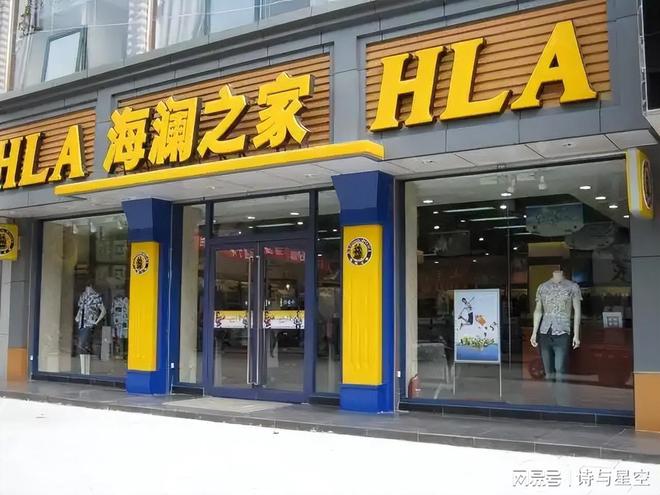 禁止采购！"男人的衣柜"为何栽在军装上了？