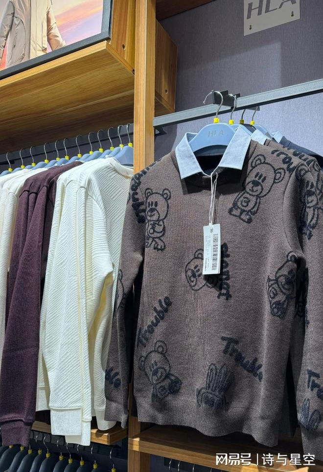 禁止采购！"男人的衣柜"为何栽在军装上了？