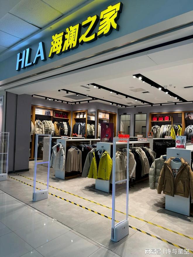 禁止采购！"男人的衣柜"为何栽在军装上了？