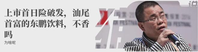 招来一堆华为系，“汽车狂人”要和华为智驾“打擂台”？