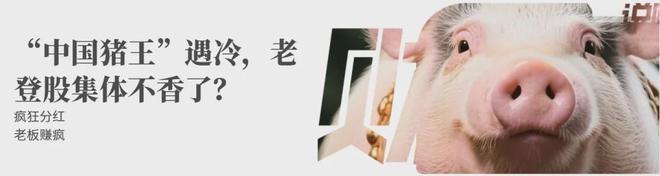 招来一堆华为系，“汽车狂人”要和华为智驾“打擂台”？