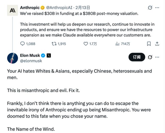 特朗普封杀Anthropic，OpenAI先声援后“背刺”，中间发生了什么