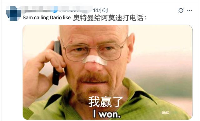 特朗普封杀Anthropic，OpenAI先声援后“背刺”，中间发生了什么