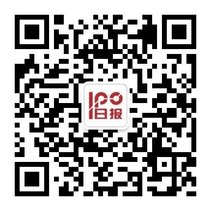近99%收入依赖单一产品，这家中医药公司也要赴港上市！