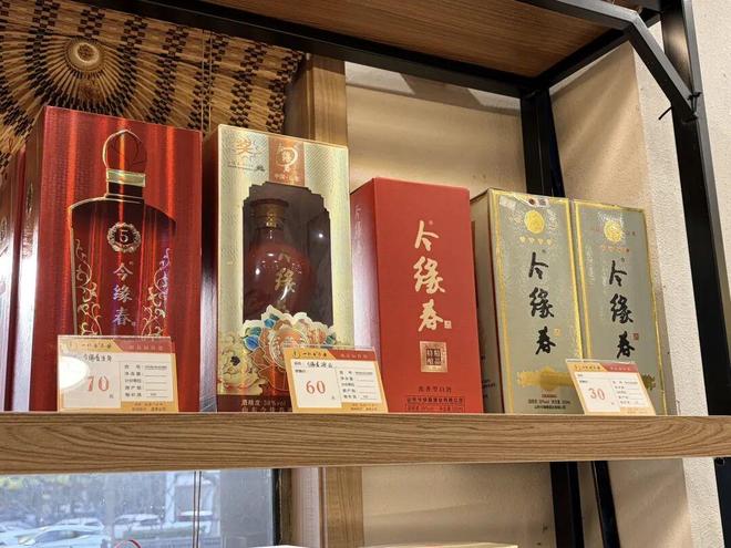 三个白酒大省的春节消费图鉴 三个白酒大省的春节消费图鉴