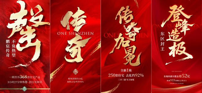 又一个利好，已在路上！