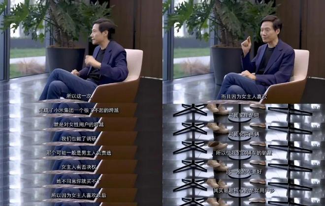 同是人大代表谈智驾，雷军与何小鹏的议案为何思路迥异？