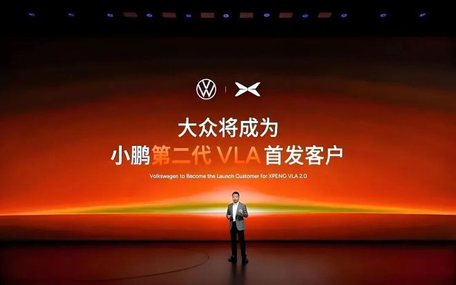 同是人大代表谈智驾，雷军与何小鹏的议案为何思路迥异？