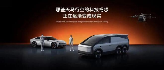 同是人大代表谈智驾，雷军与何小鹏的议案为何思路迥异？