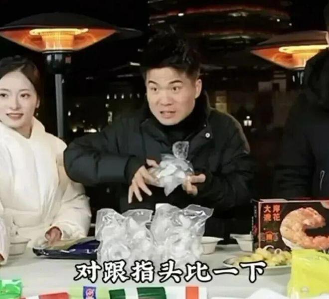 谁撑起了董宇辉的210亿销量？