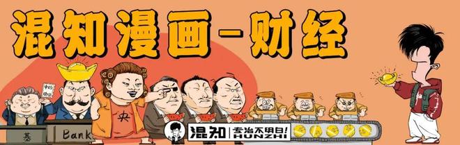 中东咋就这么乱？