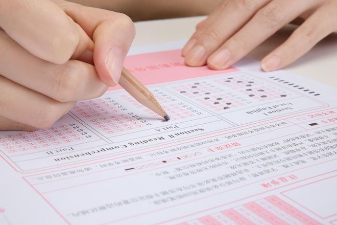 考公热难掩业绩冷，粉笔押注AI能否逆风翻盘？